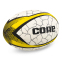 Мяч для регби CORE R-5388-4 №4 белый-желтый 0