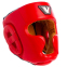 Шлем боксерский с полной защитой кожаный VELO VL-8193 M-XL цвета в ассортименте 1