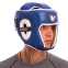 Шлем боксерский открытый с усиленной защитой макушки кожаный VELO VL-8195 M-XL цвета в ассортименте 10