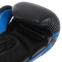 Перчатки боксерские кожаные Zelart CONTENDER 2.0 VL-8202 10-14унций цвета в ассортименте 13