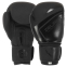 Перчатки боксерские кожаные Zelart CONTENDER 2.0 VL-8202 10-14унций цвета в ассортименте 20