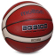 М'яч баскетбольний PU MOLTEN B5G3100 №5 помаранчевий 0