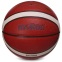 М'яч баскетбольний PU MOLTEN B5G3100 №5 помаранчевий 1