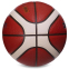 Мяч баскетбольный PU MOLTEN B5G3100 №5 оранжевый 2
