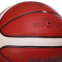 М'яч баскетбольний PU MOLTEN B5G3100 №5 помаранчевий 3
