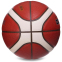 Мяч баскетбольный PU №6 MOLTEN B6G3100 оранжевый 2