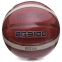 Мяч баскетбольный PU №6 MOLTEN B6G3100 оранжевый 5