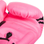 Перчатки боксерские TWINS FBGVSD3-TW6 10-16 унций цвета в ассортименте 13