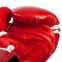 Перчатки боксерские TWINS FBGVSD3-TW6 10-16 унций цвета в ассортименте 15