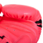 Перчатки боксерские TWINS FBGVSD3-TW6 10-16 унций цвета в ассортименте 16