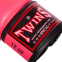 Перчатки боксерские TWINS FBGVSD3-TW6 10-16 унций цвета в ассортименте 17