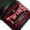 Перчатки боксерские TWINS FBGVS3-ML 12-16 унций цвета в ассортименте 7