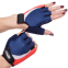 Перчатки для фитнеса и тренировок POWER FITNESS A1-07-1444 XS-L темно-синий 0