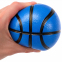 Мяч баскетбольний №2 мягкий из полиуретановой пены Тихий мяч Silence ball SP-Sport BA-7566 №2 PU цвета в ассортименте 10