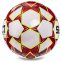 Мяч футбольный SELECT TEMPO IMS TEMPO-WR №5 белый-красный 1