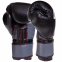 Боксерські рукавиці UFC Boxing UBCF-75605 10 унцій чорний 0