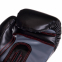 Боксерські рукавиці UFC Boxing UBCF-75605 10 унцій чорний 2