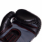 Боксерські рукавиці UFC Boxing UBCF-75180 12 унцій чорний 2