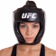 Шлем боксерский открытый UFC UBCF-75182 черный 7