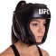 Шлем боксерский открытый UFC UBCF-75182 черный 8