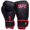 Боксерський набір дитячий UFC Boxing UHY-75154 чорний 10