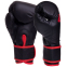 Боксерский набор детский UFC Boxing UHY-75154 черный 11