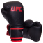 Боксерський набір дитячий UFC Boxing UHY-75154 чорний 12