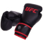 Боксерський набір дитячий UFC Boxing UHY-75154 чорний 13
