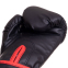 Боксерский набор детский UFC Boxing UHY-75154 черный 15