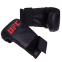Боксерский набор детский UFC MMA UHY-75155 черный 11