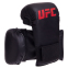 Боксерский набор детский UFC MMA UHY-75155 черный 12