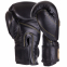 Боксерські рукавиці шкіряні UFC PRO Prem Hook & Loop UHK-75048 12унцій чорний 0