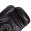 Боксерські рукавиці шкіряні UFC PRO Prem Hook & Loop UHK-75048 12унцій чорний 2