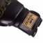 Боксерські рукавиці шкіряні UFC PRO Prem Hook & Loop UHK-75049 14унцій чорний 1