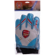 Перчатки вратарские детские ARSENAL BALLONSTAR FB-0028-04 размер 5-8 синий-белый-красный 3