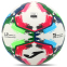 Мяч футбольный Joma FIFA PRO GIOCO II 400646-200 №5 белый 1