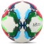М'яч футбольний Joma FIFA PRO GIOCO II 400646-200 №5 білий 2
