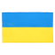 Прапор України для вболівальників SP-Sport FB-9805-UKR 150х90см 5