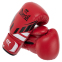 Боксерські рукавиці ЮНІОР MATSA MA-7757 4-14 унцій кольори в асортименті 4