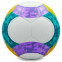 М'яч футбольний 2020 SP-Sport FB-7281 №5 PVC клеєний білий 0