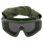 Очки защитные маска со сменными линзами и чехлом SPOSUNE JY-026-1 оправа оливковая цвет линз серый 0