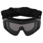 Окуляри захисні маска зі змінними лінзами та чохлом SPOSUNE JY-026-2 оправа-чорна колір лінз сірий 1