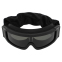 Очки защитные маска со сменными линзами и чехлом SPOSUNE JY-027-2 оправа-черная цвет линз серый 0