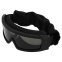 Очки защитные маска со сменными линзами и чехлом SPOSUNE JY-027-2 оправа-черная цвет линз серый 3
