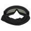Очки защитные маска со сменными линзами и чехлом SPOSUNE JY-027-2 оправа-черная цвет линз серый 5