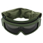 Очки защитные маска со сменными линзами и чехлом SPOSUNE JY-027-3 оправа-оливковая цвет линз серый 0