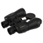 Бинокль COMET 7х50 D50CT218 черный 0