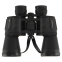 Бинокль COMET 7х50 D50CT218 черный 1