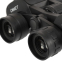 Бинокль COMET 7х50 D50CT218 черный 5