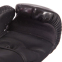 Боксерські рукавиці VENUM CHALLENGER 3.0 VENUM-03525-114 10-14 унцій чорний 2